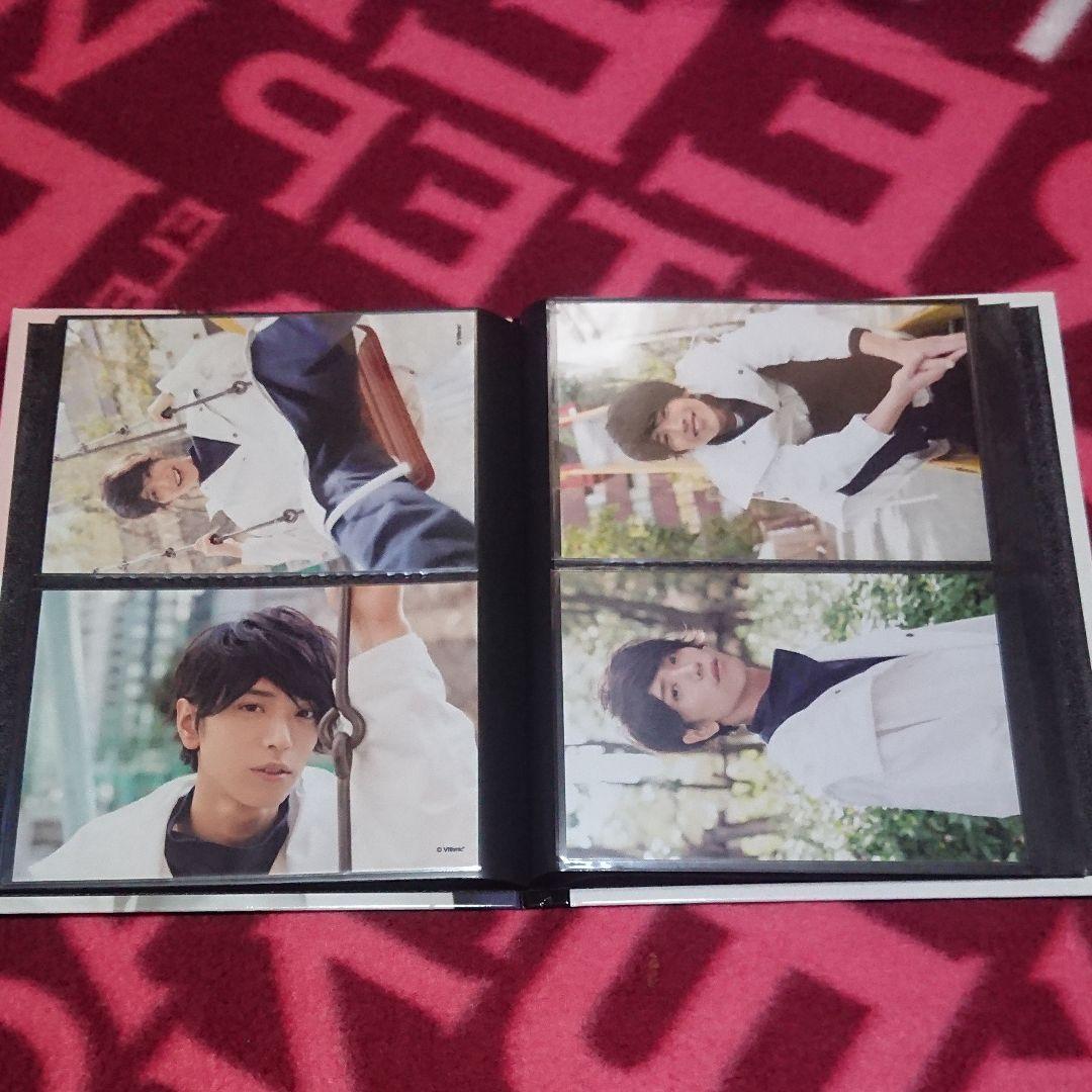 黒羽麻璃央 グッズ