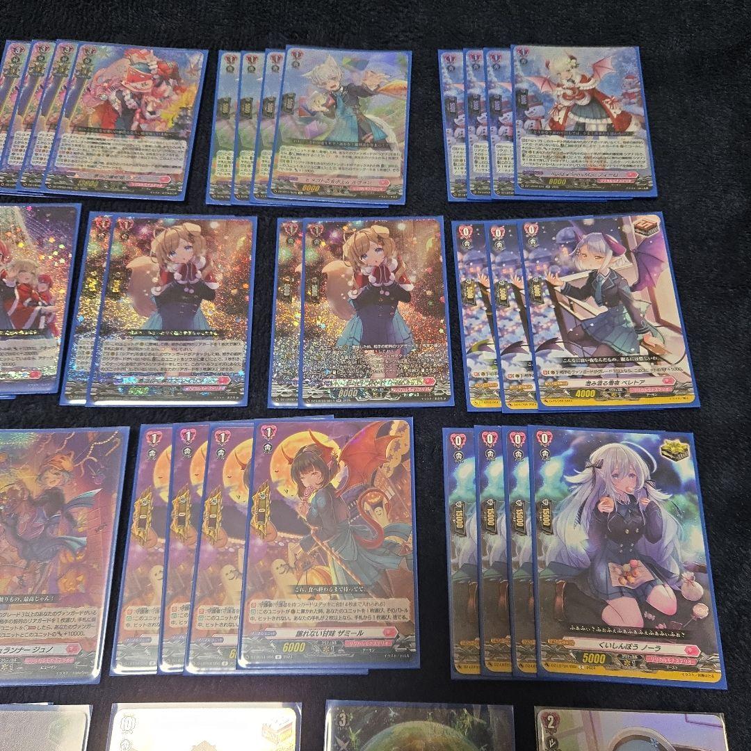 シアナ デッキ リリカルモナステリオ - カードファイト!! ヴァンガード