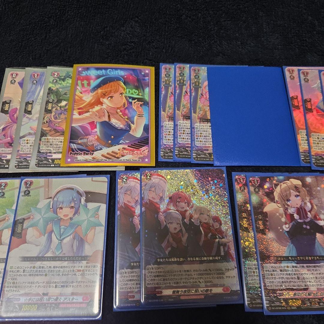 シアナ デッキ リリカルモナステリオ - カードファイト!! ヴァンガード