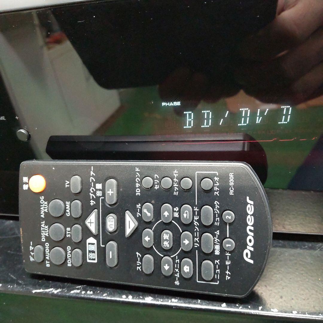 値下げ BT 4K対応 2.1ch Pioneer 近隣配送無料