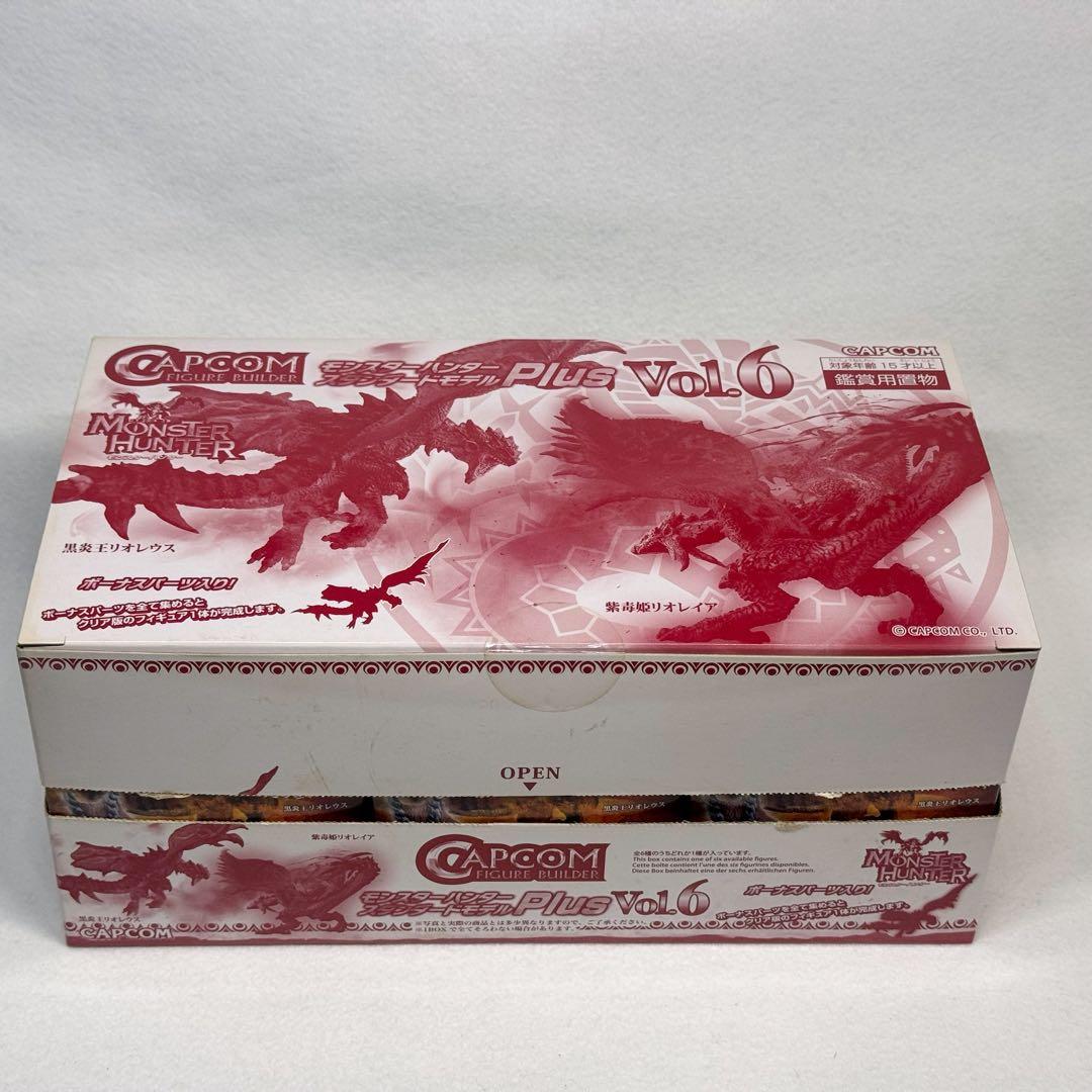 モンスターハンター モンハン スタンダードモデル Plus Vol.6内袋未