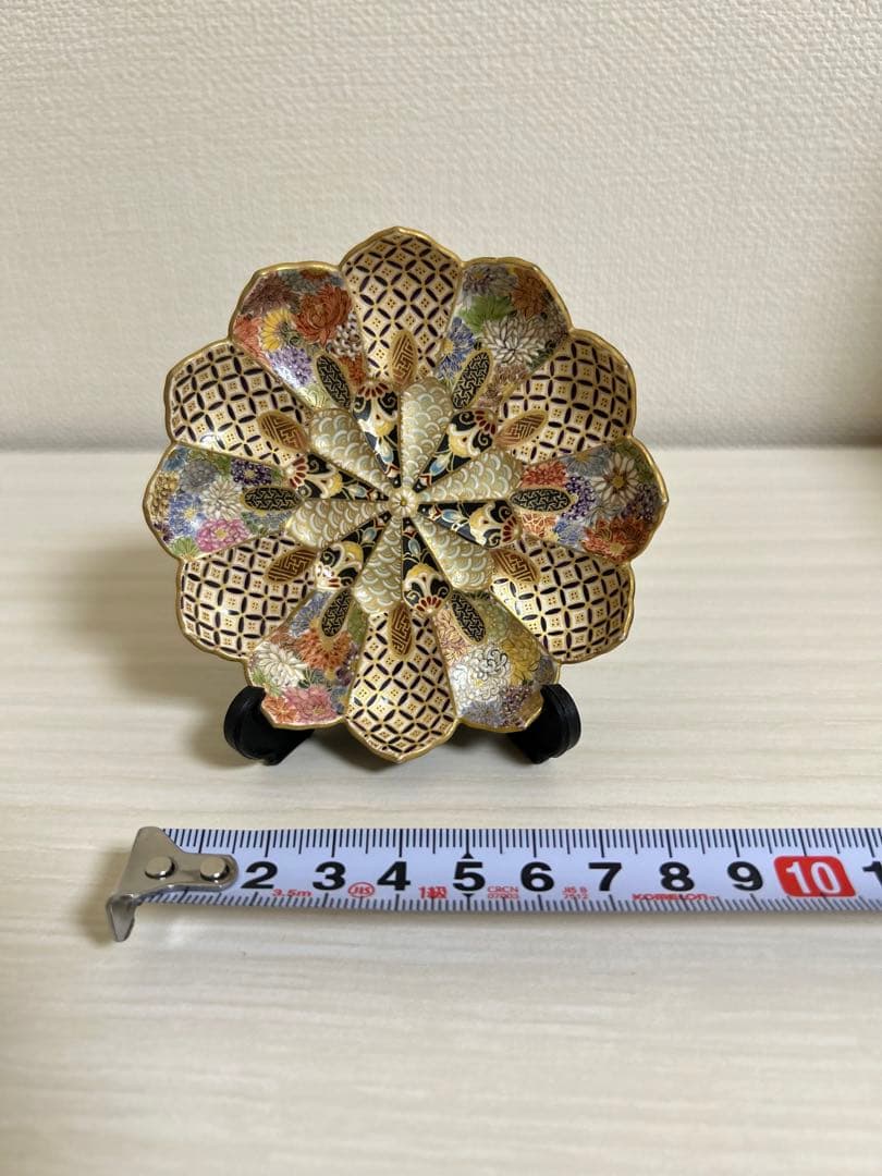 空女 小野多美枝 京薩摩 菊皿