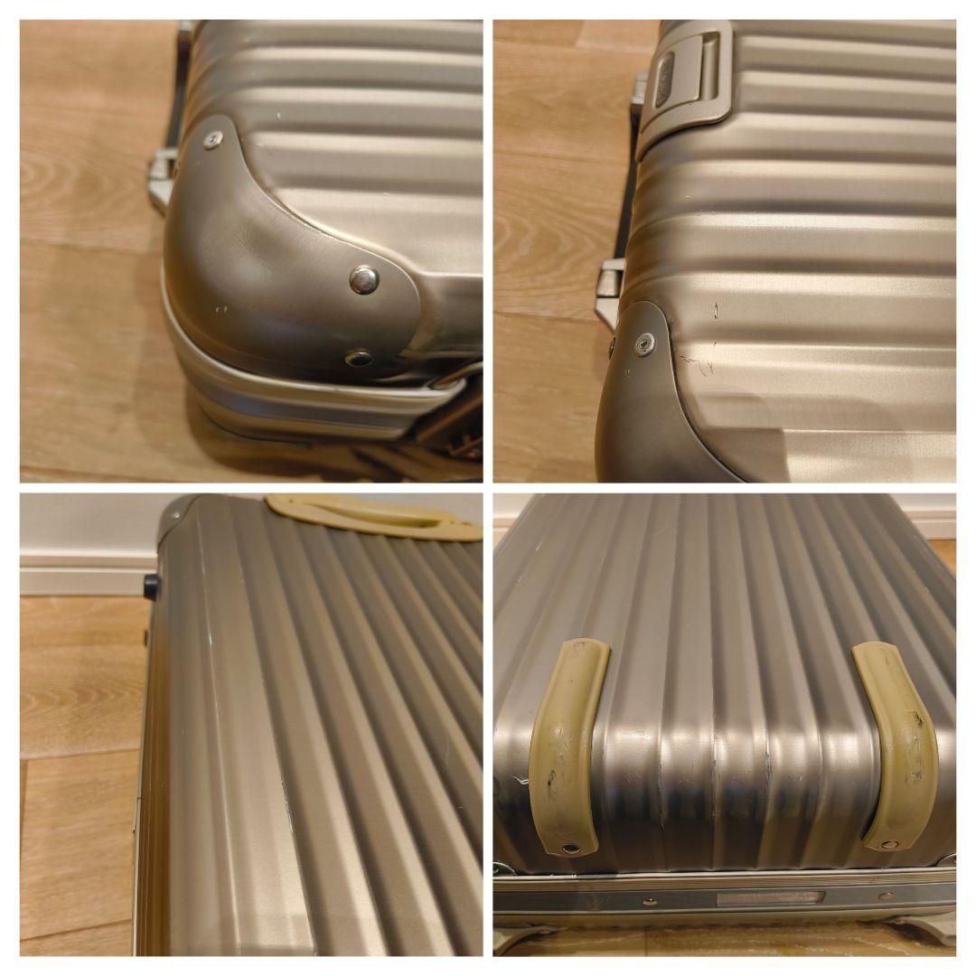 美品・廃盤】 RIMOWAプライベートジェットルフトハンザ コラボ 32L