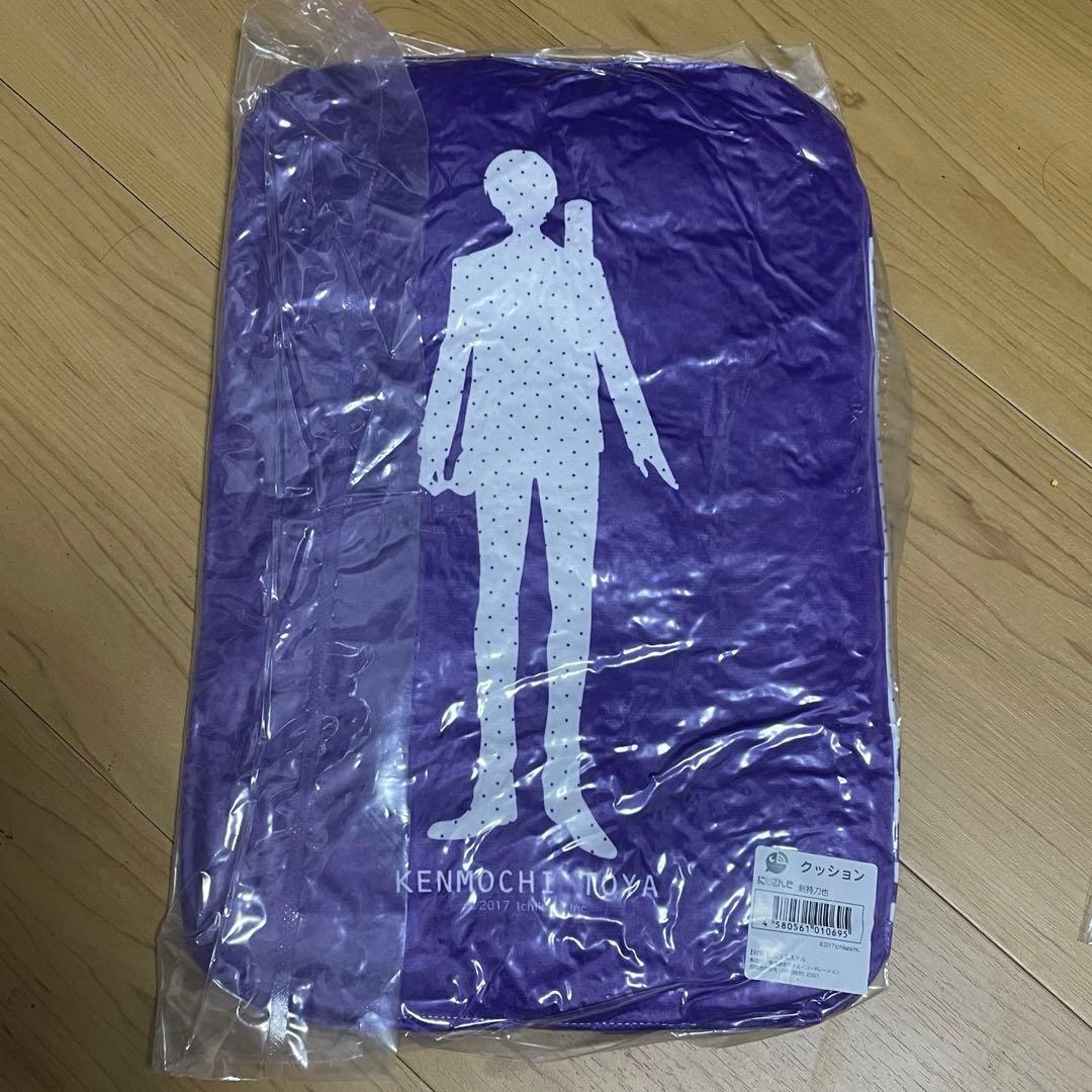 にじさんじ 剣持刀也 クッション アクスタ ニコカフェ 限定品