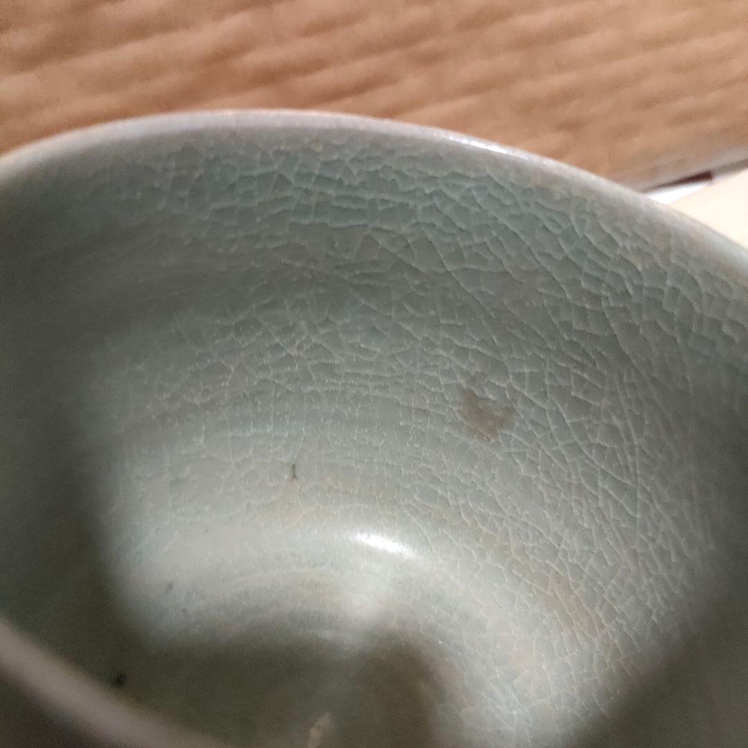 高麗青磁 湯呑 白黒象嵌 李朝 朝鮮美術 時代物骨董アンティーク