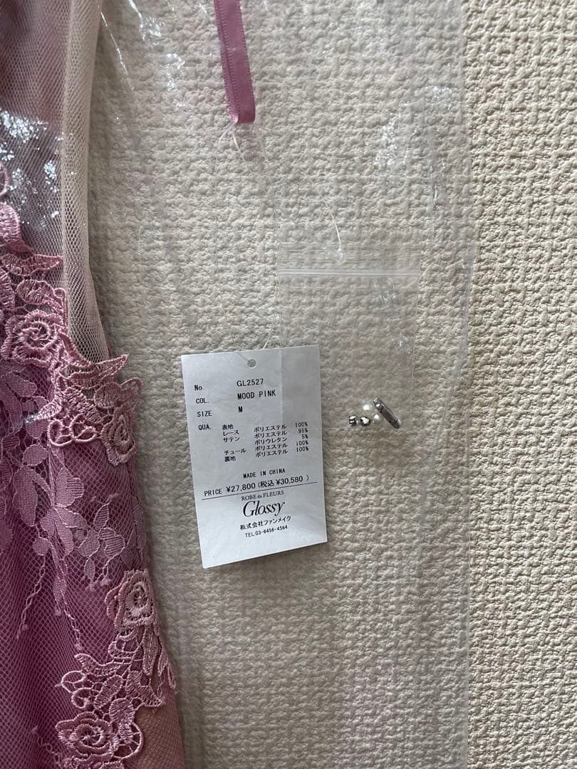 新品タグ付き　ローブドフルール　キャバドレス　ロング