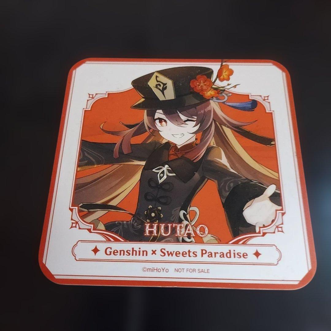 原神 フータオ 胡桃 4点セット売り - メルカリ