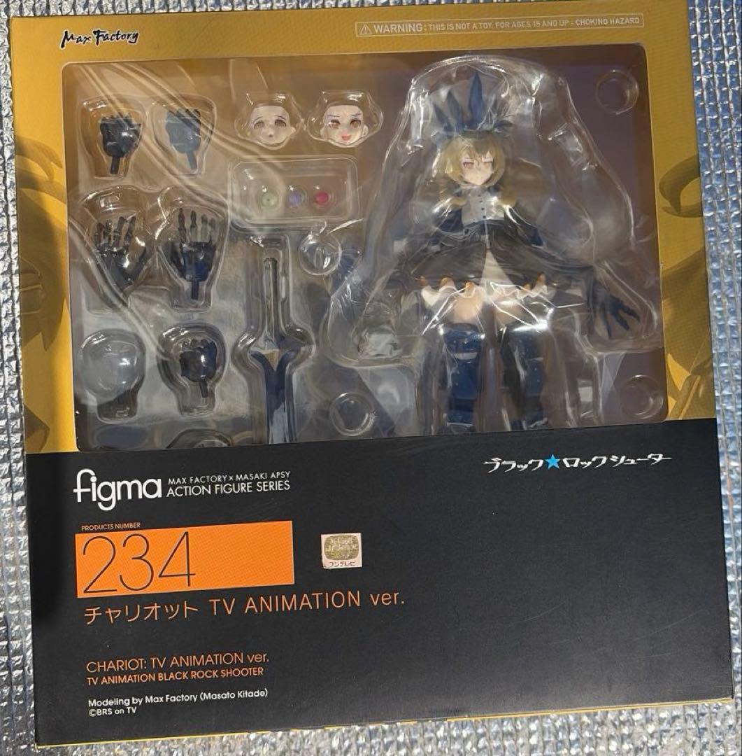 figma 234 チャリオット TV ANIMATION ver. 未開封 figma 234 チャリオット TV ANIMATION ver. 未開封 figma チャリオット