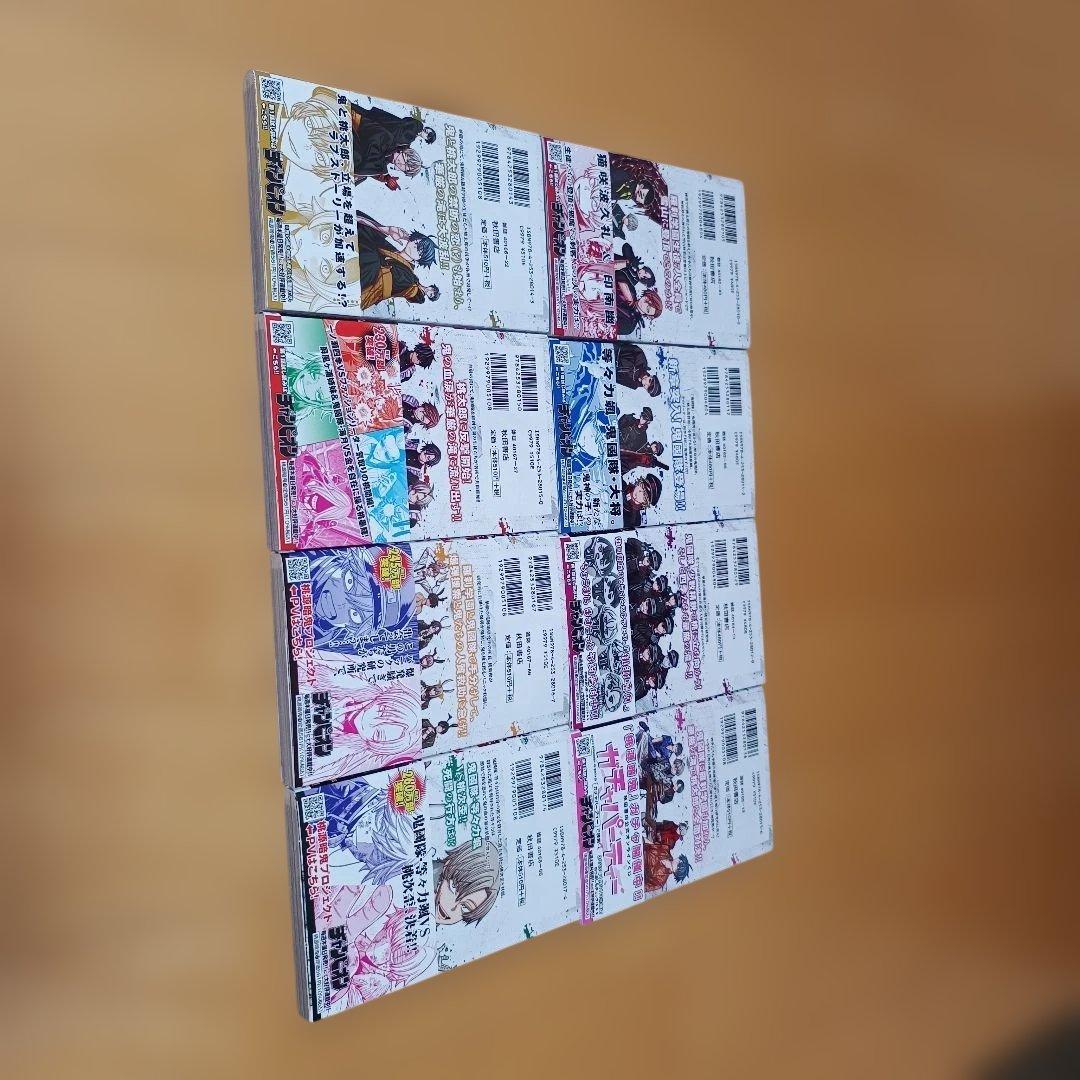 桃源暗鬼　25巻セット　23巻のみ新品未開封