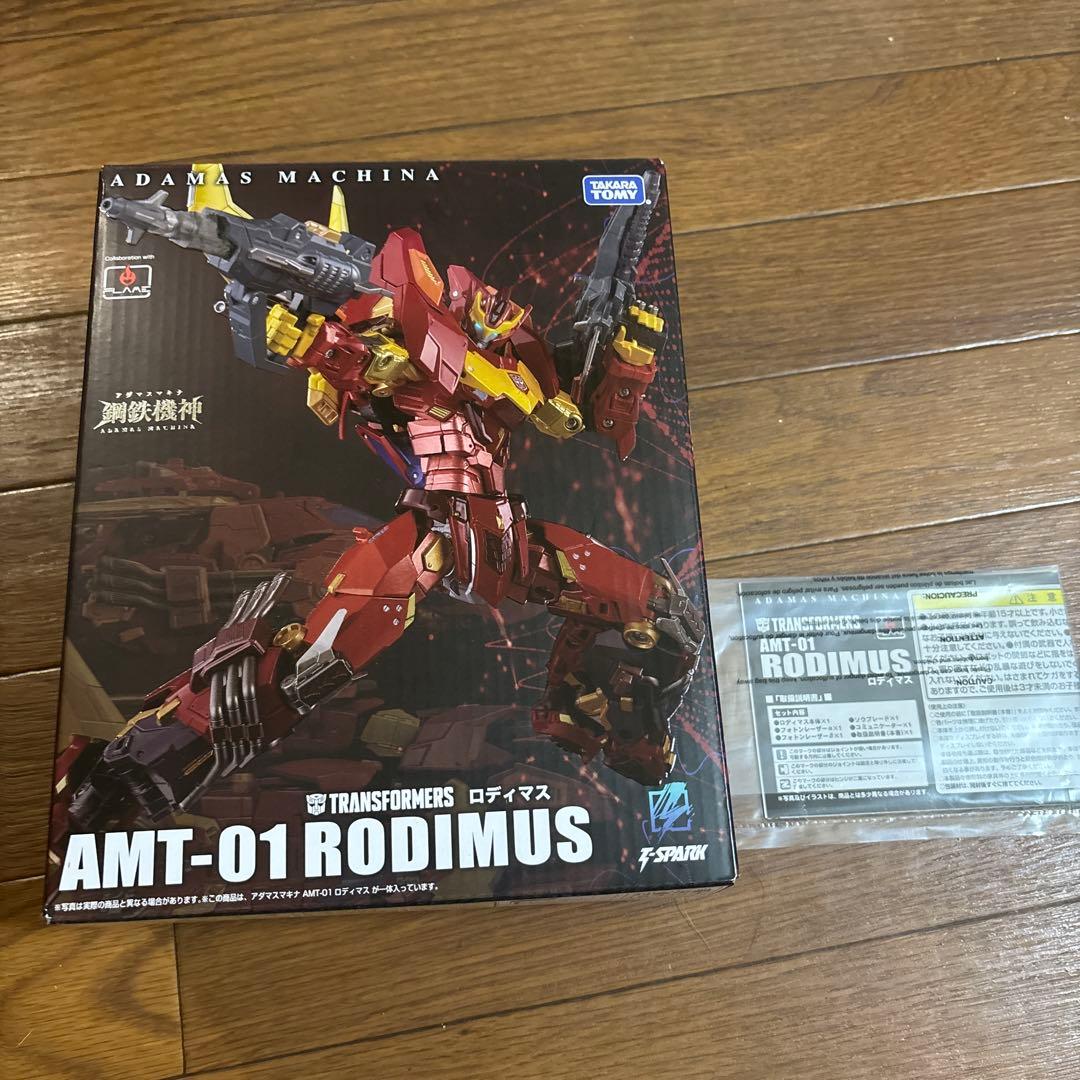 トランスフォーマー アダマスマキナ ロディマス