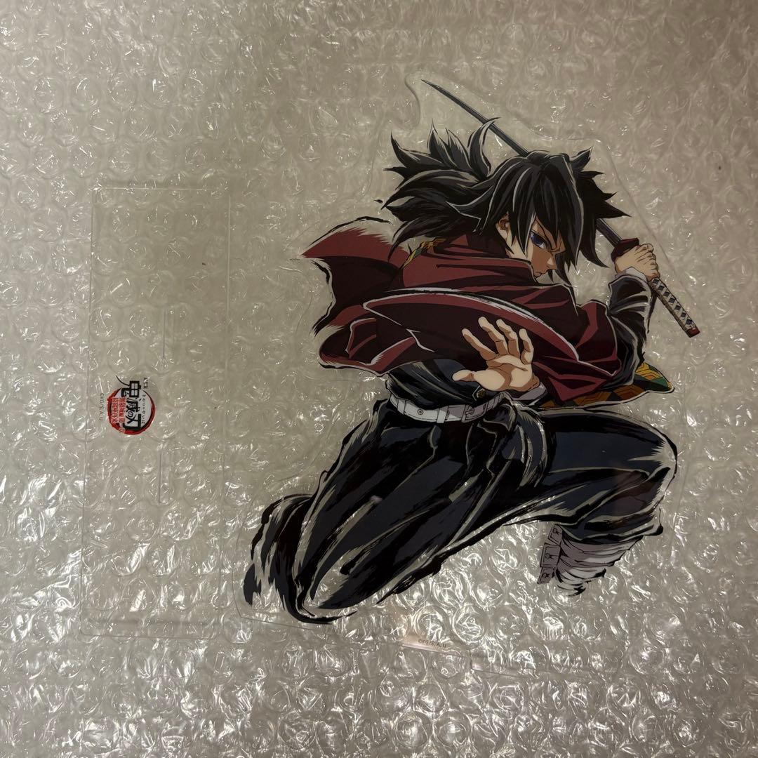 冨岡義勇 アクリルスタンド コミケc107 C賞 - メルカリ