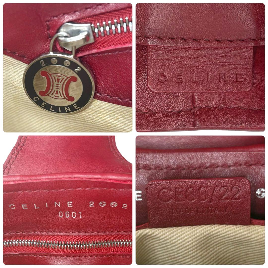 6184 美品 セリーヌ トリオンフ 2002年記念日韓ワールドカップ バッグ