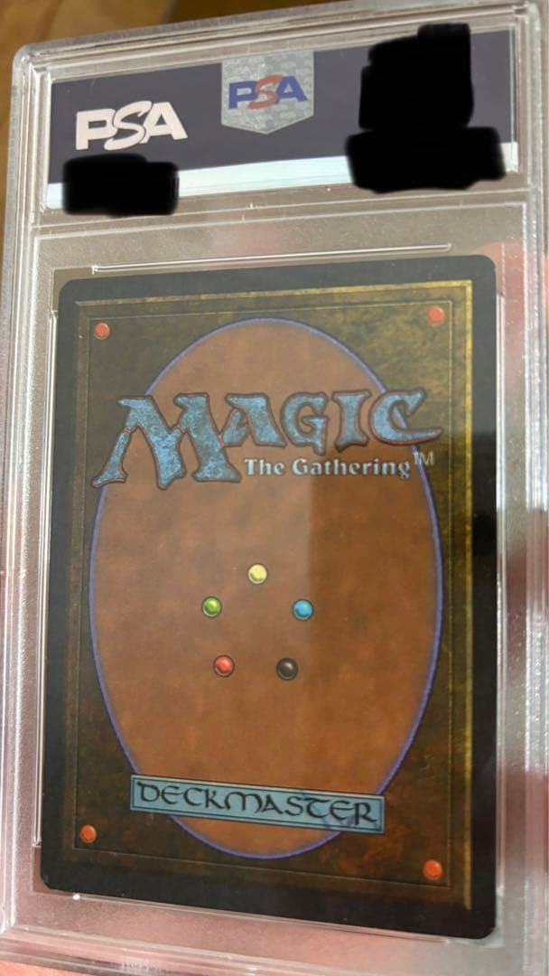 極楽鳥 アンミリテッドunlimited版 MTG PSA鑑定9