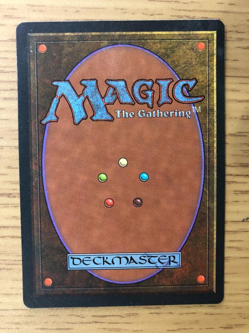 Dance of the Dead 英語版1枚 ICE MTG - メルカリ