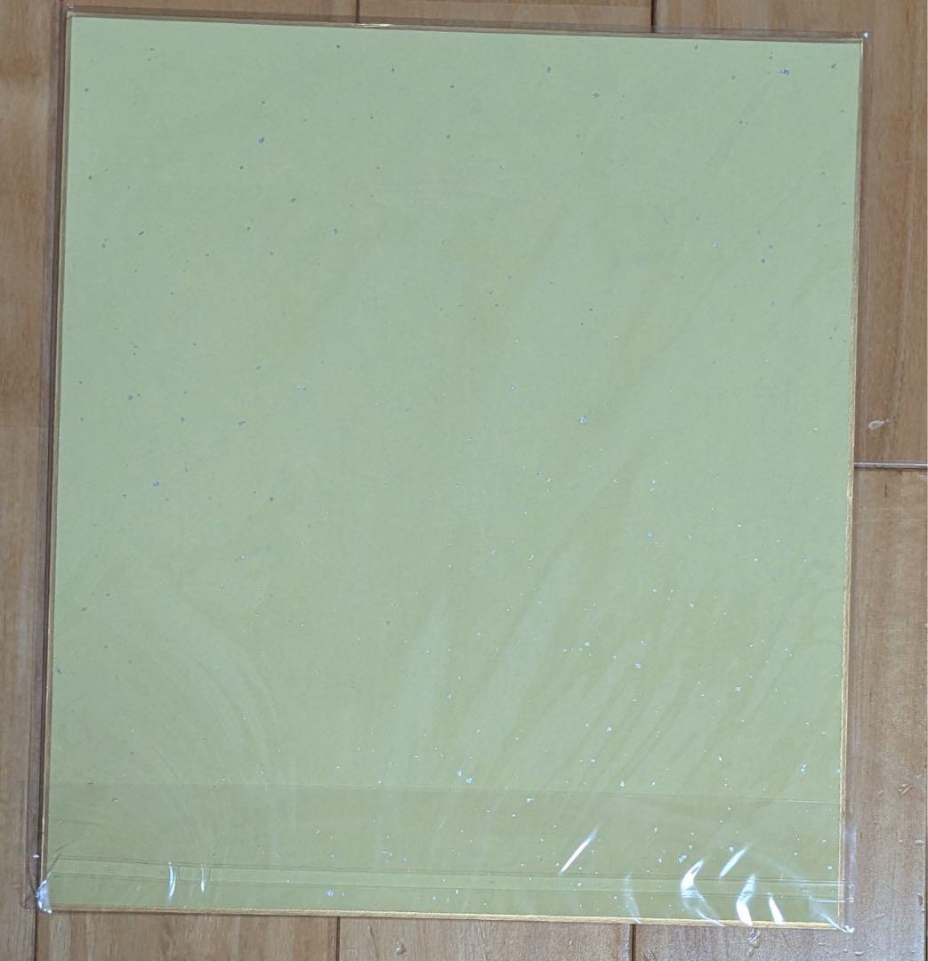 ヒカルの碁 直筆サイン色紙 ヒカル 佐為 声優 3名 サイン入り 非売品