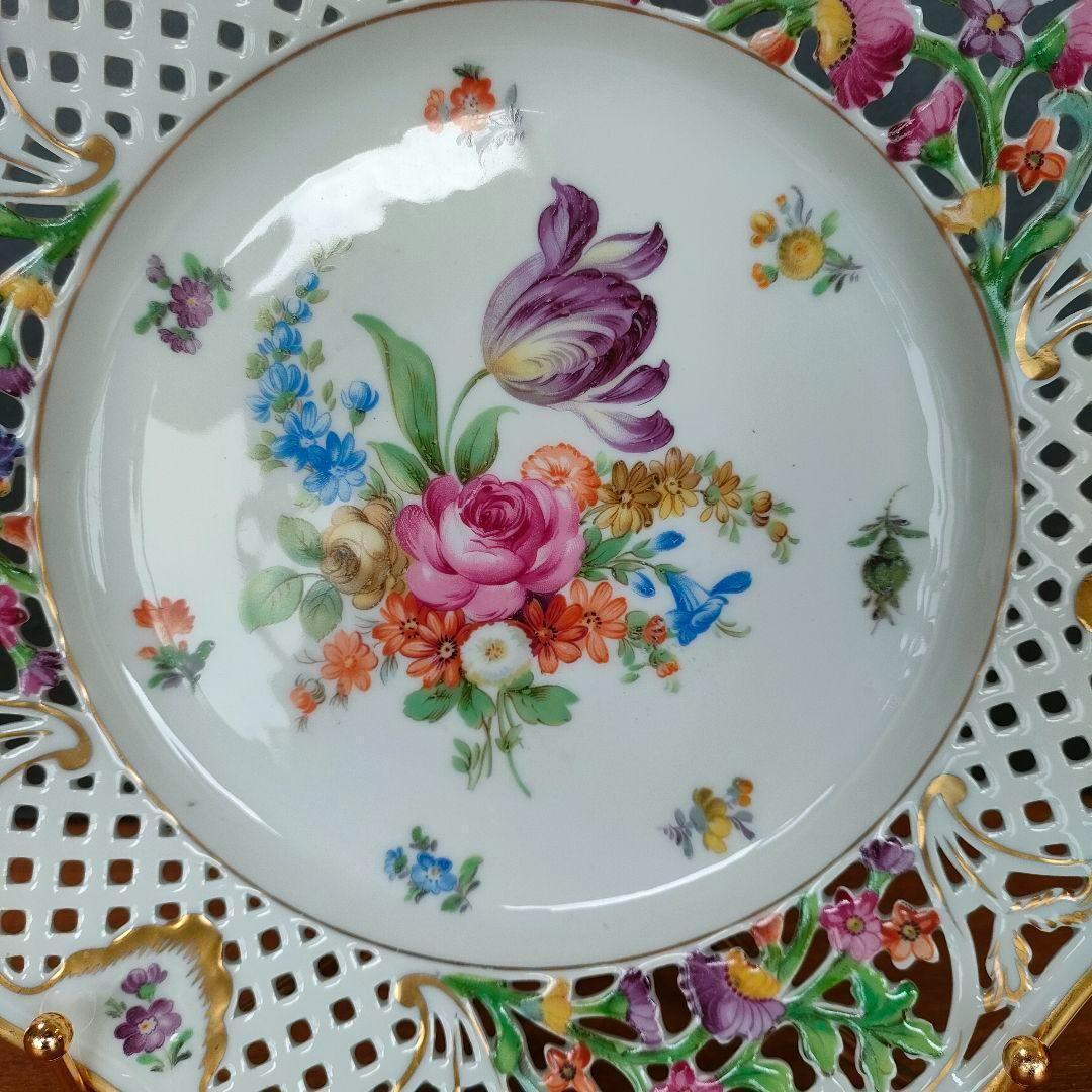 26㎝☆シューマン ババリア 金彩エッジ オープンワーク メッシュ 1級品