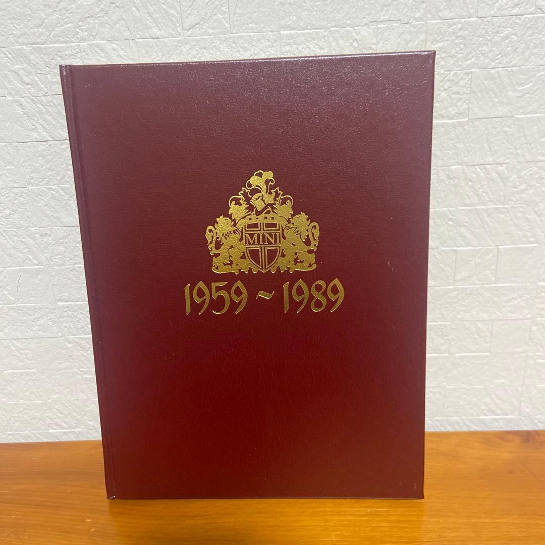 【希少限定】CORGI MINI ミニクーパー1959-1989 30周年記念