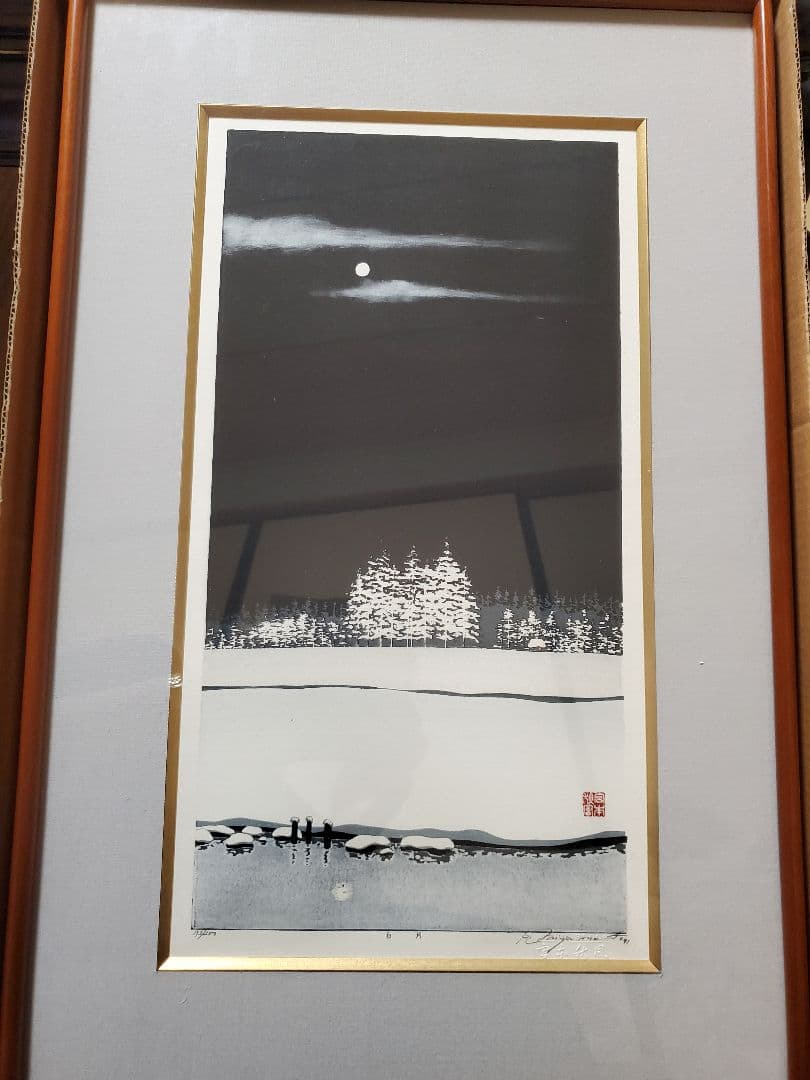 宮本秋風　木版画「白月」