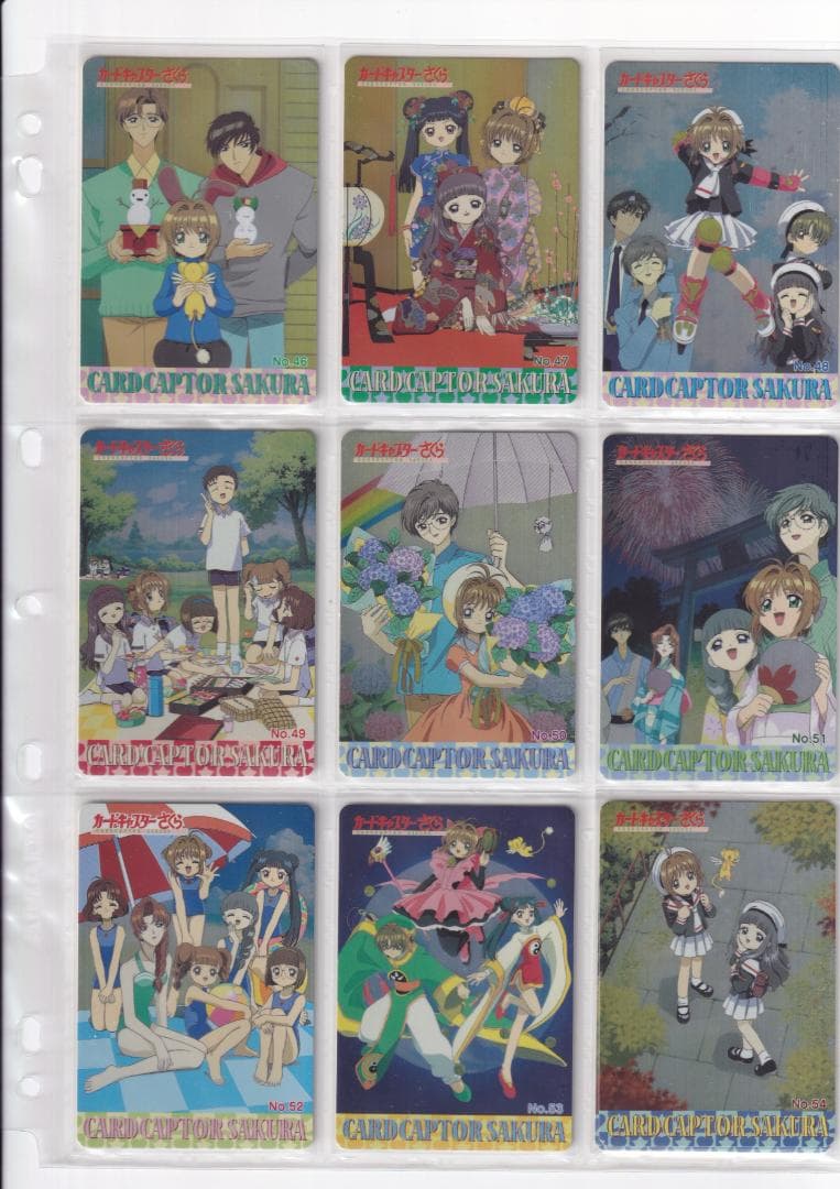 カードキャプターさくら　PPカード　Part.２　全種フルコンプ