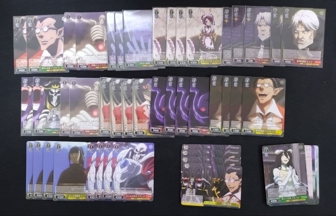 オーバーロードデッキパーツ（旧弾）