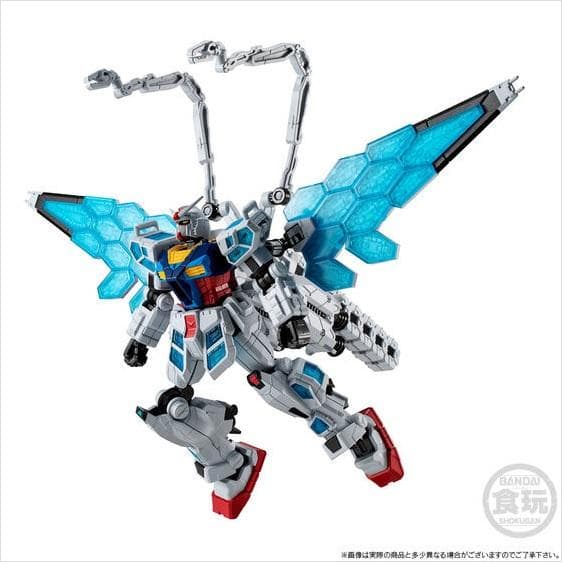 ガンダムGフレーム FA RX-78F00/E 万博ガンダム プレバン限定 新品