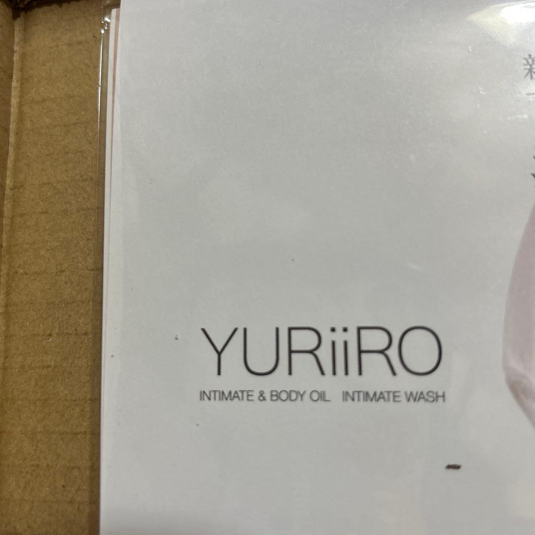 YURIiRO ウォッシュ&オイル　新品
