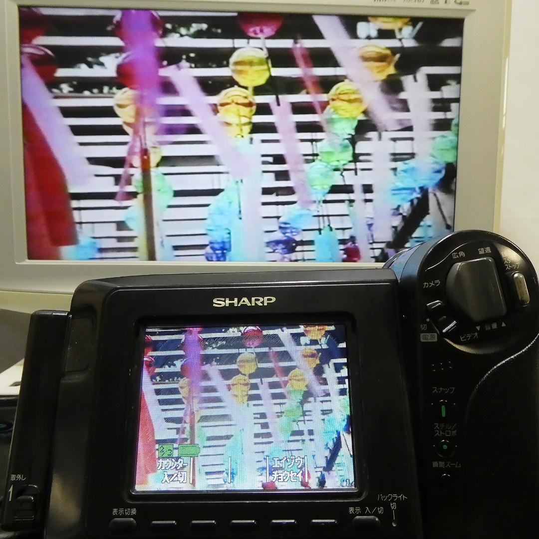 動作良好 Video.Hi8シャープVL-HL15 8ミリビデオカメラDVD化に