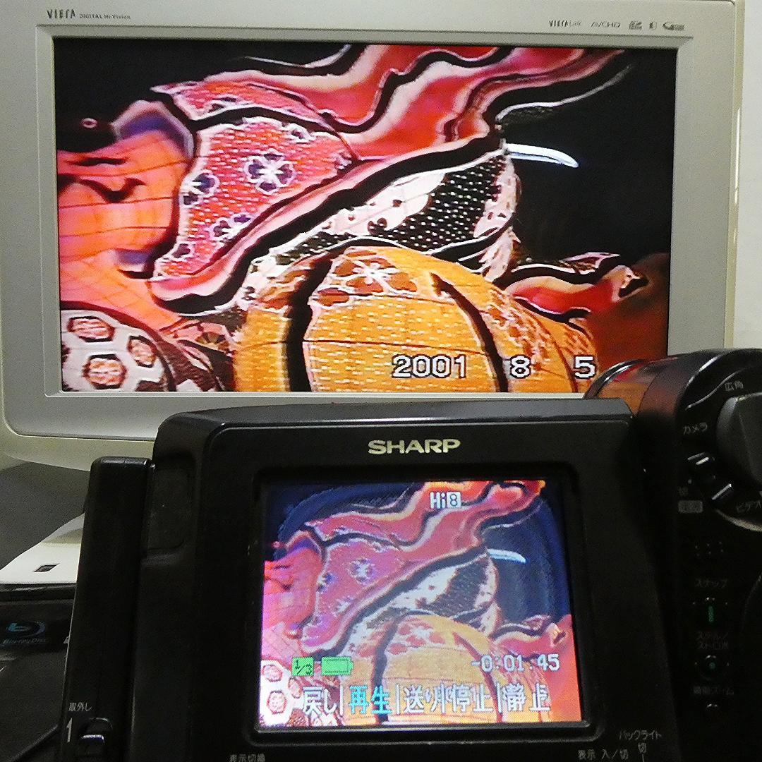 動作良好 Video.Hi8シャープVL-HL15 8ミリビデオカメラDVD化に