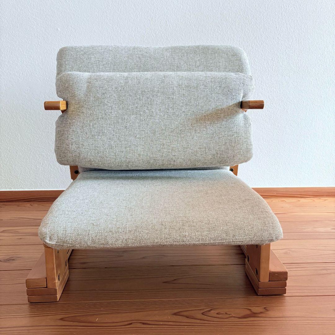 通販生活楽座椅子