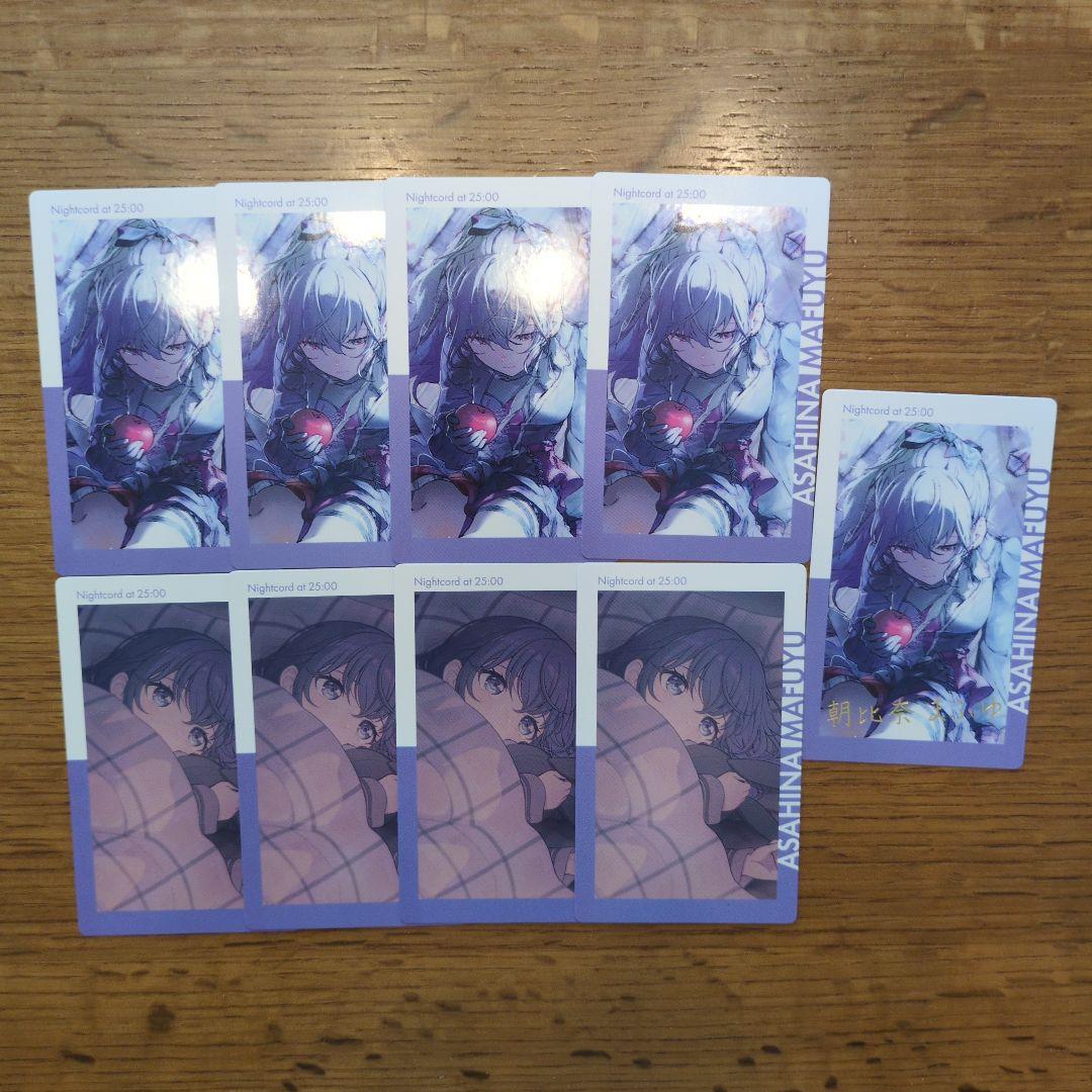 プロセカ エピカ 22c 朝比奈まふゆ 箔押し - メルカリ