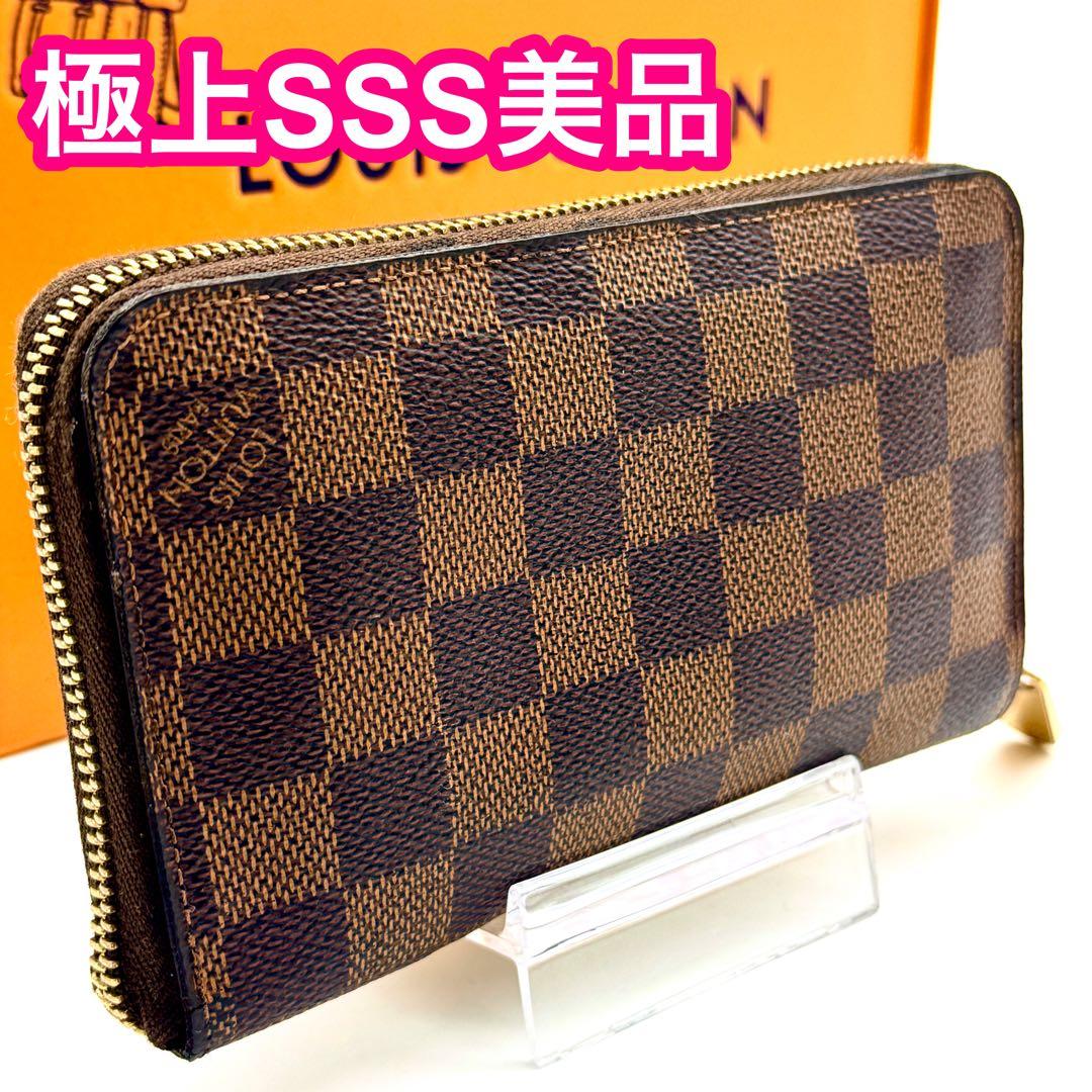 ルイヴィトン ダミエ ジッピーウォレットコンパクト長財布ラウンド