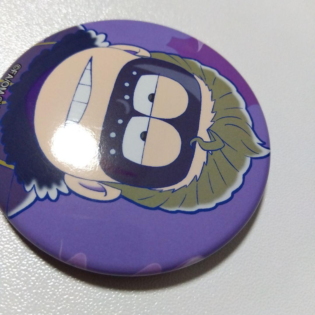 【おそ松さん】一松 (ゲルドル) ブラッククローバー コラボ 缶バッジ