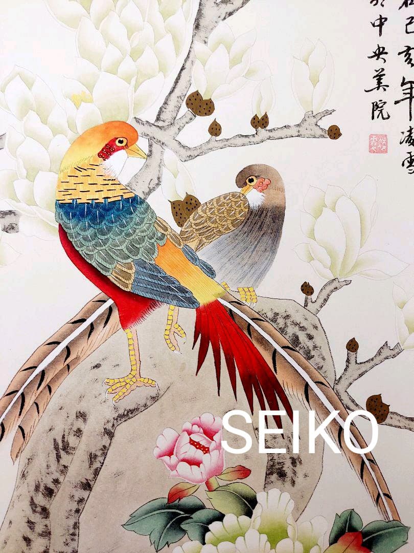 絹本　肉筆　掛軸　前程似錦　美品　工筆画　牡丹no.5-2