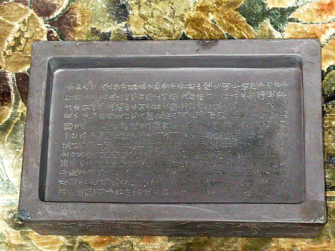 ♥特大　中国　蘭亭硯　9.2ｋｇ　硯　骨董品