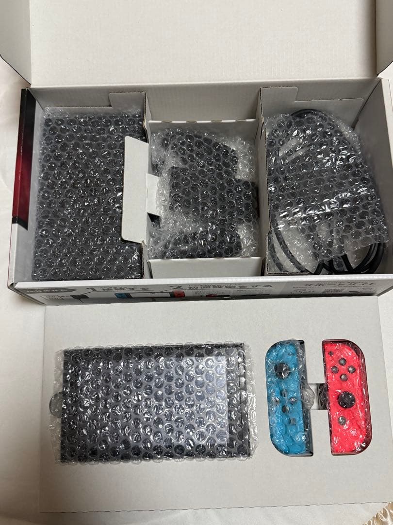 【完品＋おまけ付】 Nintendo Switch 本体