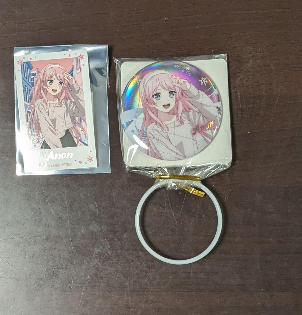 バンドリ オーロラ缶バッジ 千早愛音 GiGO限定