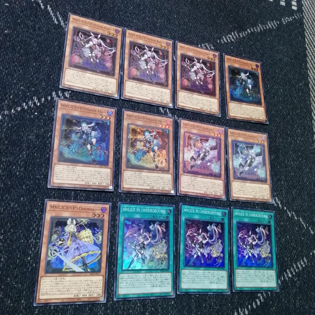 遊戯王　M∀LICE　デッキ　malice　霊王　高レア　[04232]