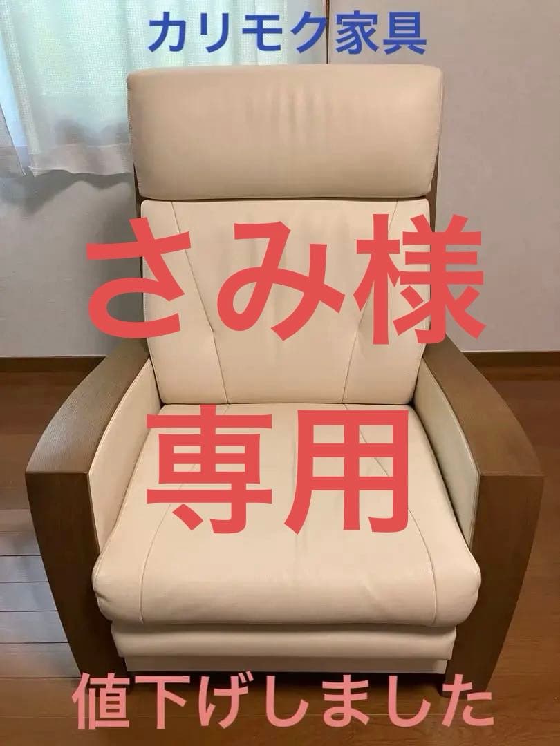 超希少瓢箪形 花瓶 伊古万里 飾り壺古伊万里360の通販はau PAY