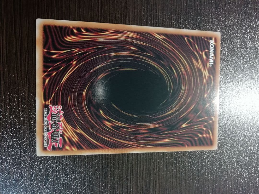 遊戯王　 クシャトリラ・アライズハート　スターライトレア　英語版　美品　1st