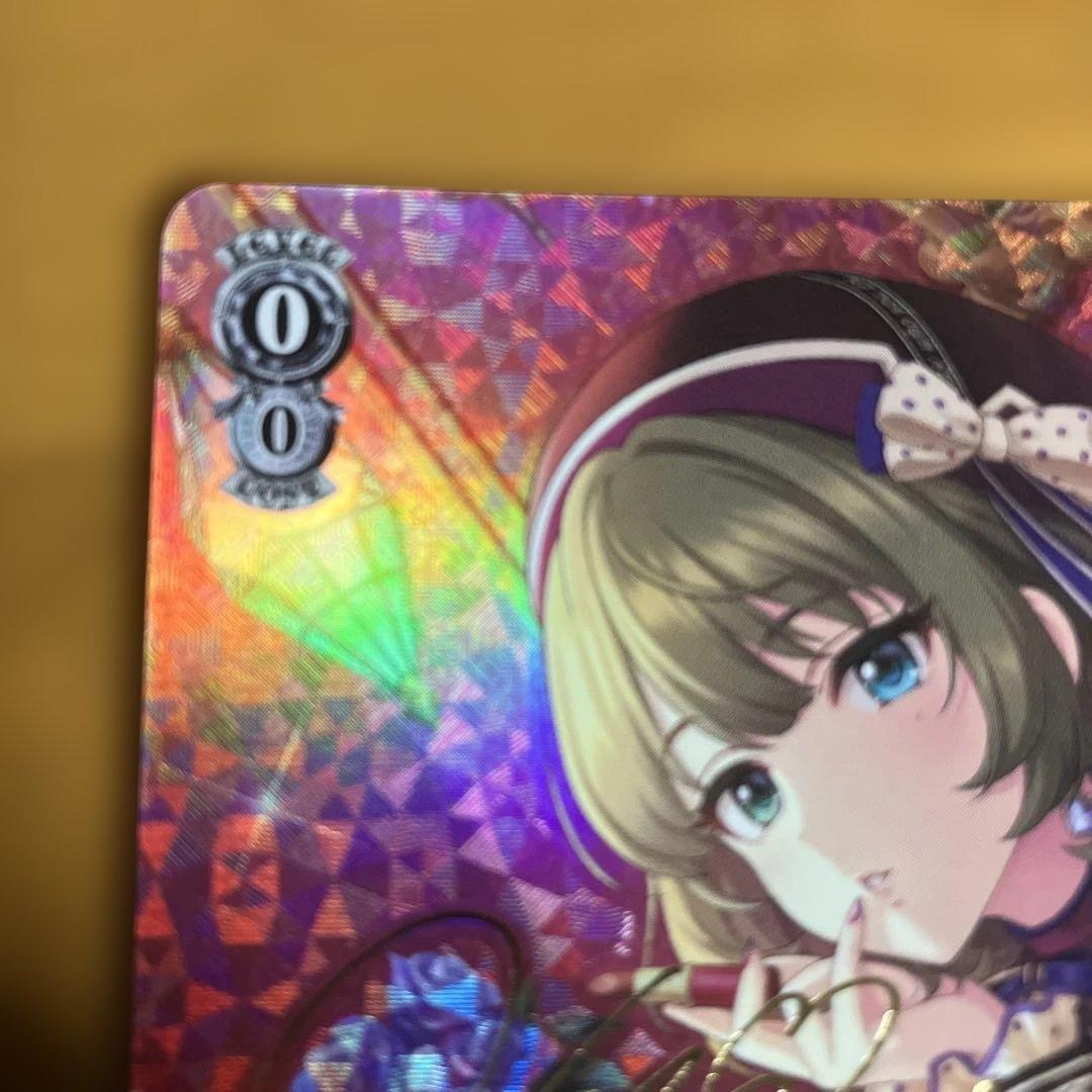 本当に 安いゲーム・おもちゃ・グッズ - ヴァイス ラヴィサン