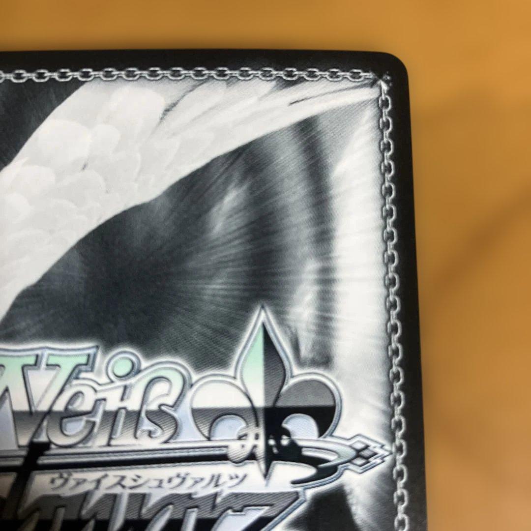 本当に 安いゲーム・おもちゃ・グッズ - ヴァイス ラヴィサン