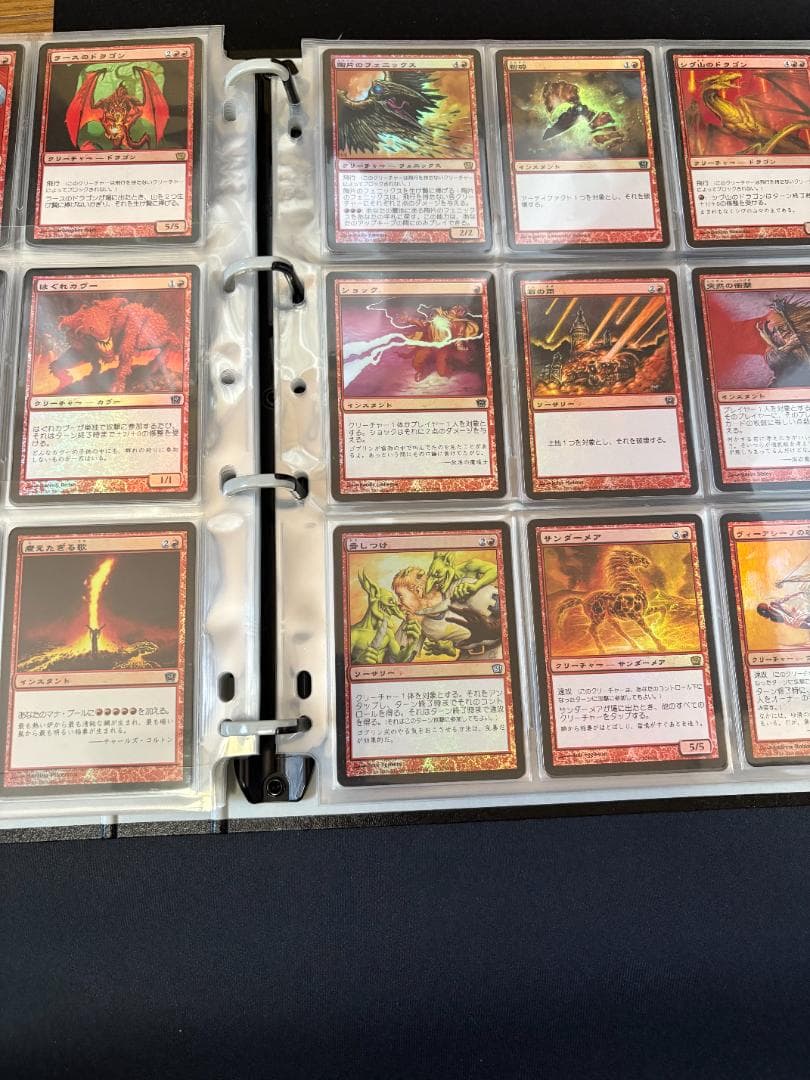 MTG 基本セット第9版日本語FOILコンプセット　350枚