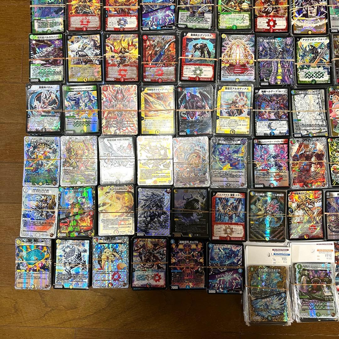 デュエルマスターズ SR・VR 光り物のみ 約8500枚 約18kg まとめ売り