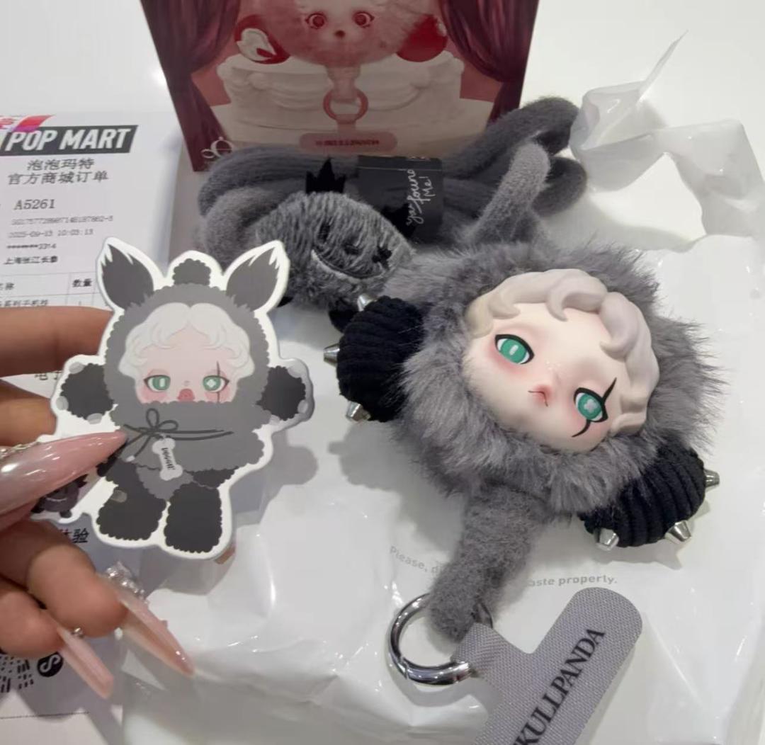 Skullpanda You Found Me! スマホストラップ シークレット