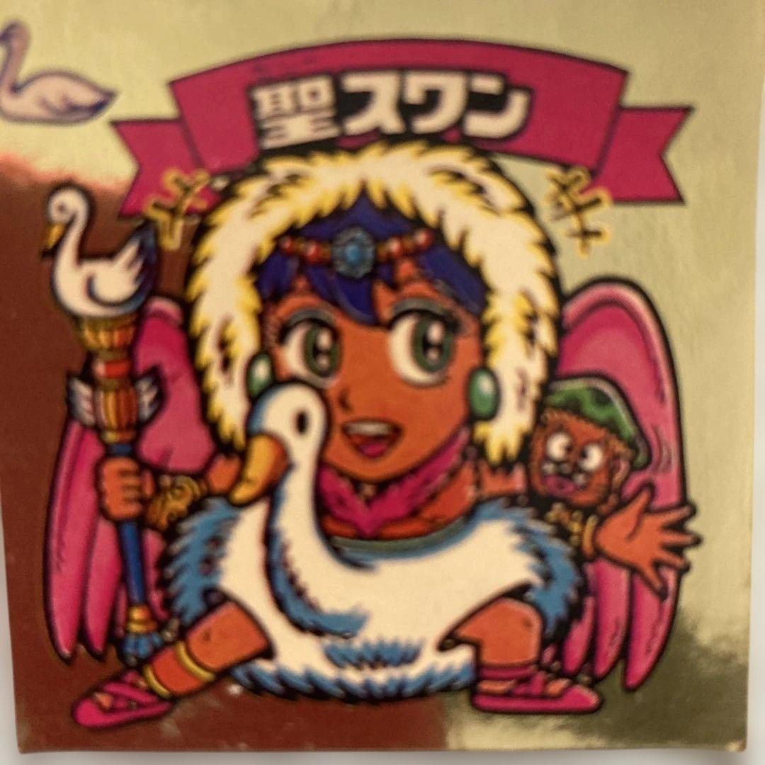 聖スワン 悪魔VS天使シール 168 ビックリマンシール - メルカリ