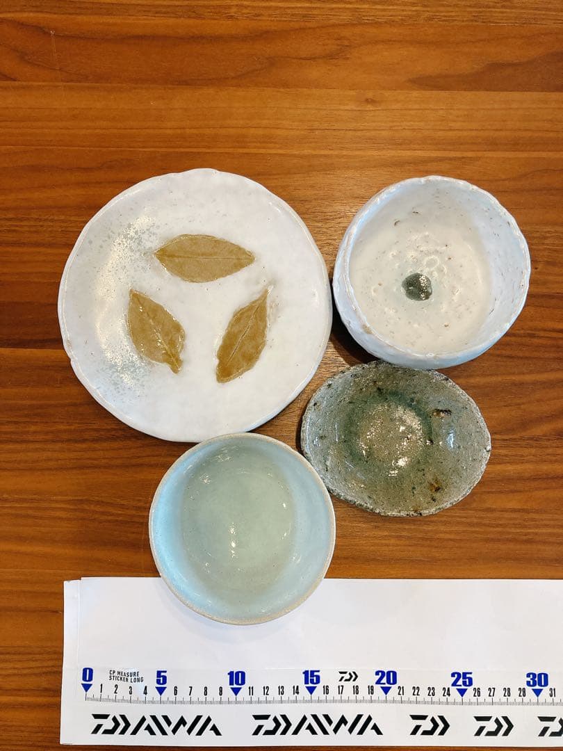 712*Z212陶芸 ぐい呑み 酒器 水次 茶道具 茶碗