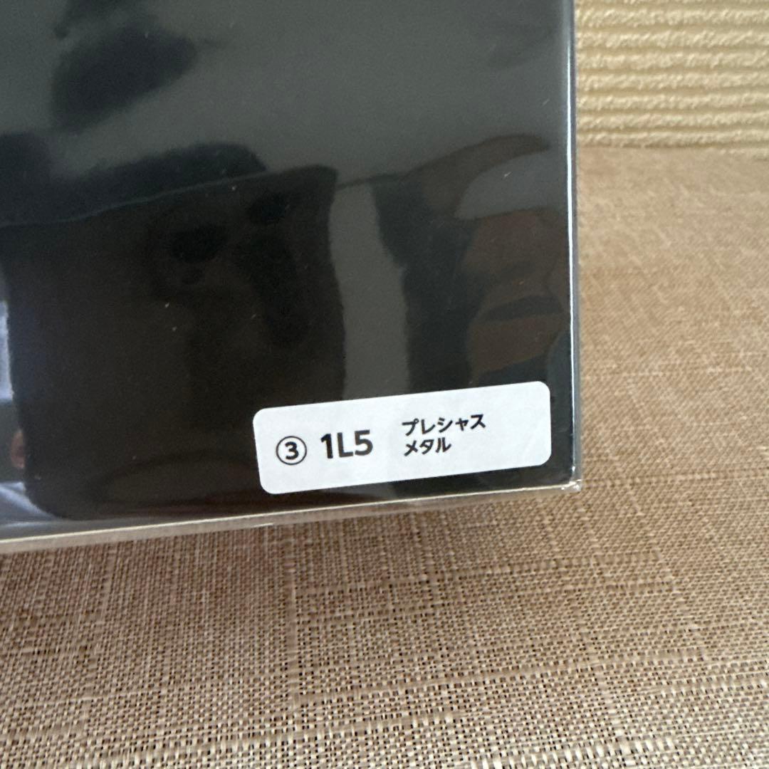 2025年モデル GRカローラ　カラーサンプルミニカー　1/30