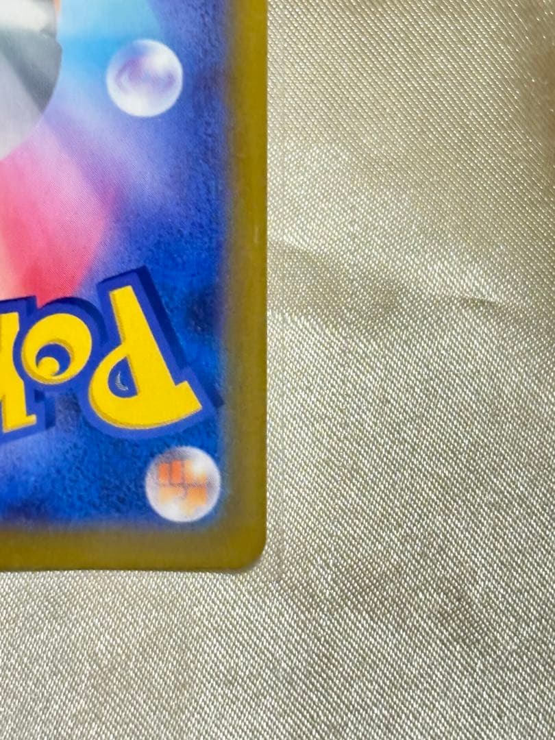 【ムニキスゼロ】メイのはげまし SAR ムニキスゼロ