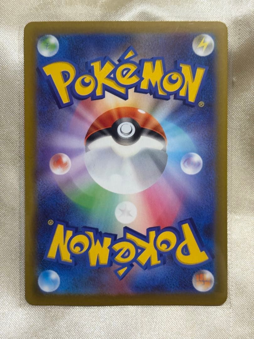 【ムニキスゼロ】メイのはげまし SAR ムニキスゼロ