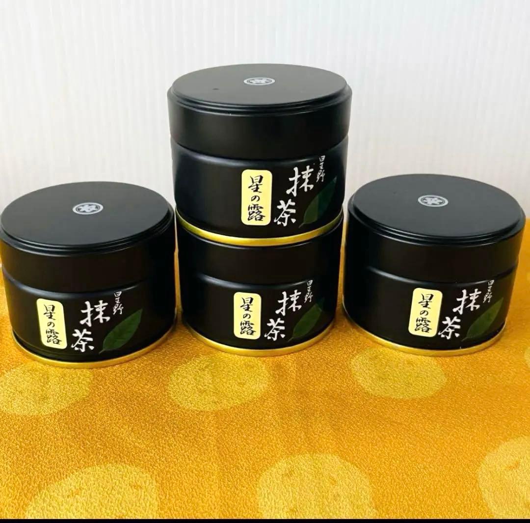 湧命水 500ml×4本 賞味期限2026.5の通販はau PAY マーケット - 輸入